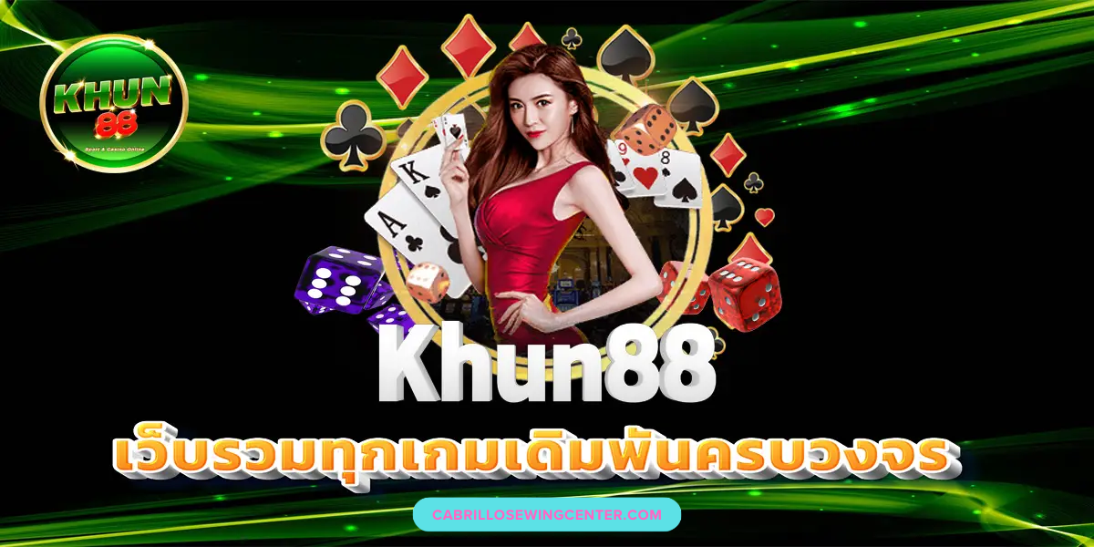 khun88